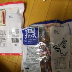 お菓子などの画像