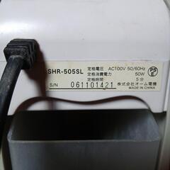 【ジャンク】オーム電機 スリムシュレッダーの画像