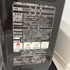 お取引中です！メッセージ返信できません🙇‍♀️
の画像