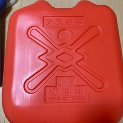 灯油タンク、ラッセル、ゴミ拾いトング　全部まとめての画像