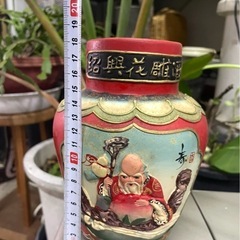 紹興酒の画像