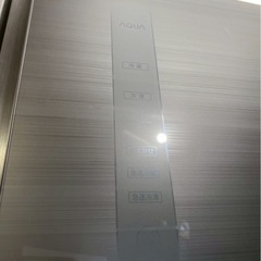 AQUA 冷蔵庫 449Lフレンチドア シルバー AQR-SBS45F(S)の画像