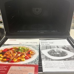 【東芝】【電子レンジ】★2019年製　クリーニング済み/6ヶ月保証付き【管理番号12507】野の画像