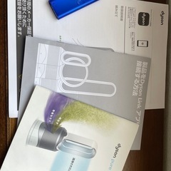 【終了】Dyson Pure Cool Link TP03 空気清浄リモコン付　 の画像
