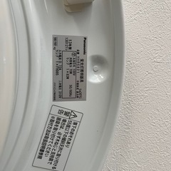 照明の画像