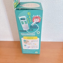 鼻水吸引器　知母時　新品未使用　ベビー用品の画像