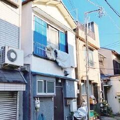 💕閑静な住宅街、南向きのため日当たり良好💕投資、実住にお勧…