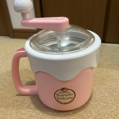 【美品】アイスクリームメーカー　くるりんアイスクリン　ピンクの画像