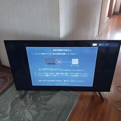 Hisenseテレビ2021年製美品の画像