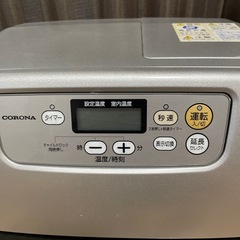 激安2018年製CORONA灯油ファンヒーターの画像