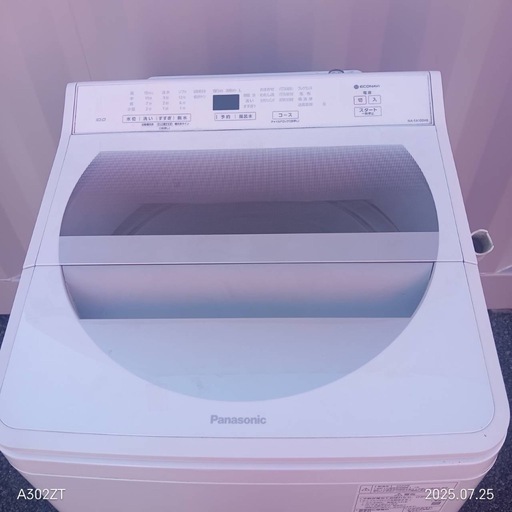 🉐🈹T052 Panasonic 人気モデル 洗濯機 容量10㌔