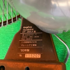 29日 011決定　レトロ壁掛け扇風機の画像