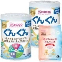 和光堂 ぐんぐん