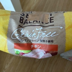 猫のご飯3種の画像