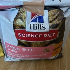 猫のご飯3種の画像