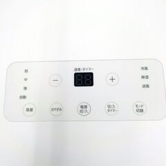 商談中 アイリスオーヤマ ポータブルクーラー 未使用付属品多め♪ 2022年製 IPA-2222G リモコン欠品 スポットクーラー 移動式エアコン ホワイト 西岡店の画像