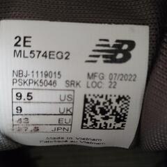 New Balance 574 スニーカーの画像