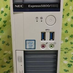 【BIOS OK】XEON搭載 NECワークステーション Express5800   の画像