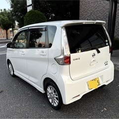 ‼️ 日産 デイズ Highway STAR X‼️車検2年‼️平成26年‼️コミコミの画像