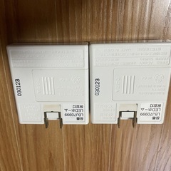 保安灯の画像
