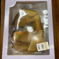 浴衣　帯の画像