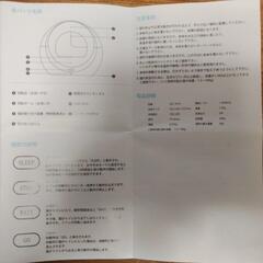 【お引き取り先決定】Petree全自動猫トイレ　袋付の画像