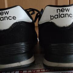 New Balance 574 スニーカーの画像