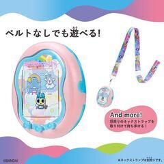 Tamagotchi Uni Angel Festival🪽の売...
