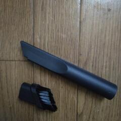 ハンディ掃除機の画像