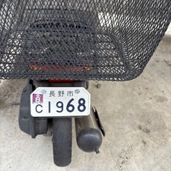 ホンダ原付中古50cc‼️自賠責9年8月まで‼️の画像