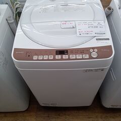 ★リユースのサカイ水戸店★ SHARP 洗濯機 7.0kg 20年製 動作確認／クリーニング済み MT4996の画像