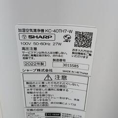 空気洗浄器の画像