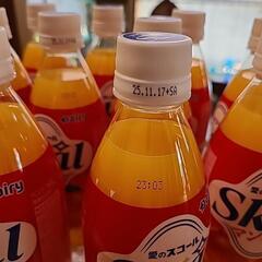 炭酸飲料  愛のスコールマンゴー10本の画像