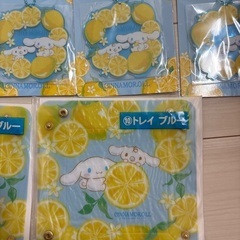 シナモンポーチなど16点セットの画像