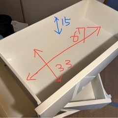 4段チェスト/収納/タンスの画像