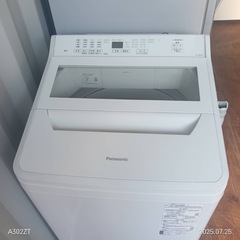 🉐🈹T057  Panasonic　21年モデル　洗濯機　容量8㌔の画像