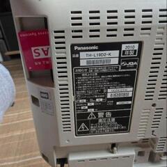 Panasonic  VIERA 19インチテレビの画像