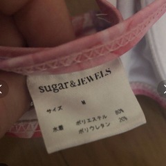 水着　上のみ　ビキニ　Mサイズの画像