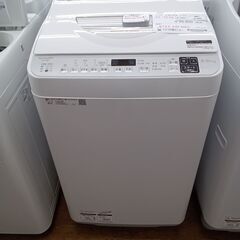 ★リユースのサカイ水戸店★ SHARP 洗濯乾燥機 5.5kg/3.5kg 21年製 動作確認／クリーニング済み MT4995の画像