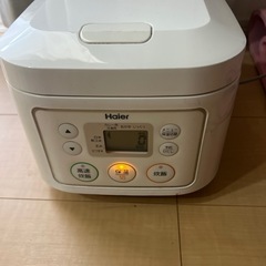 炊飯器ハイアールの画像