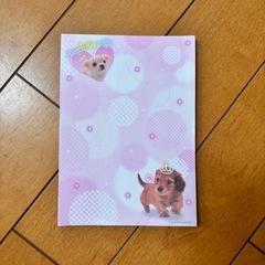 サムネイル