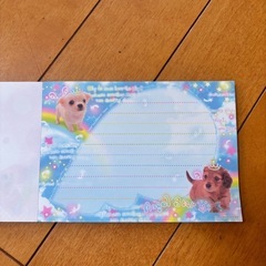 【募集中】平成 メモ帳の画像