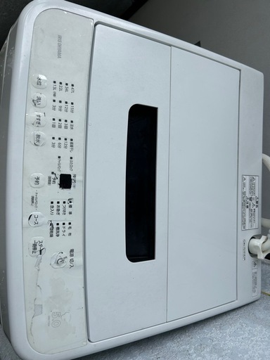 洗濯機
