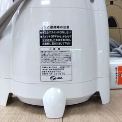PAAG 風呂バンス1000 P05F07R 電気湯沸かし器 追い炊き不要 パアグ 家電 札幌市 中央区 南12条の画像