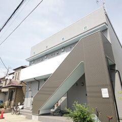 😺初期費用１３万円😺デザイナーズアパート🏠渋谷へ３５分の中央林間...