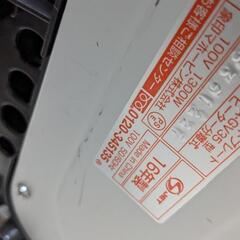 2016年製　象印　3.5枚　ホットプレートの画像