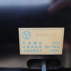 【売ります】東海家具　ドレッサー　ラ・ヴィ・アン・ローズ　スツール付き　STI-7013の画像