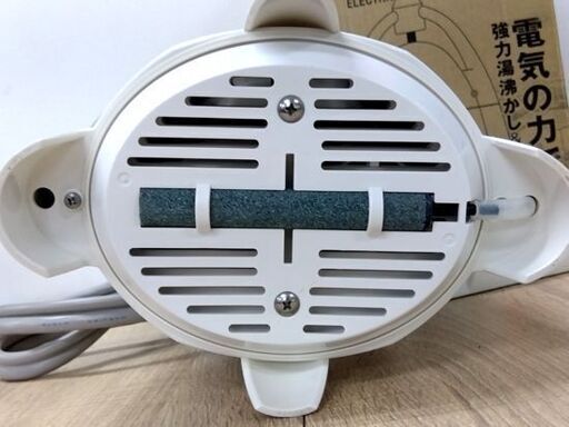 PAAG 風呂バンス1000 P05F07R 電気湯沸かし器 追い炊き不要 パアグ