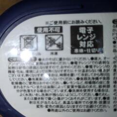 弁当箱の画像