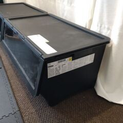 IKEA　FIRRAの画像